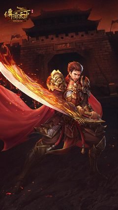 踏上传奇之路，开启你的战斗人生